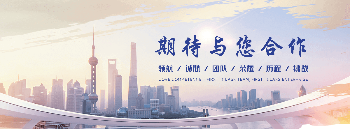海门靠谱的土工网生产商